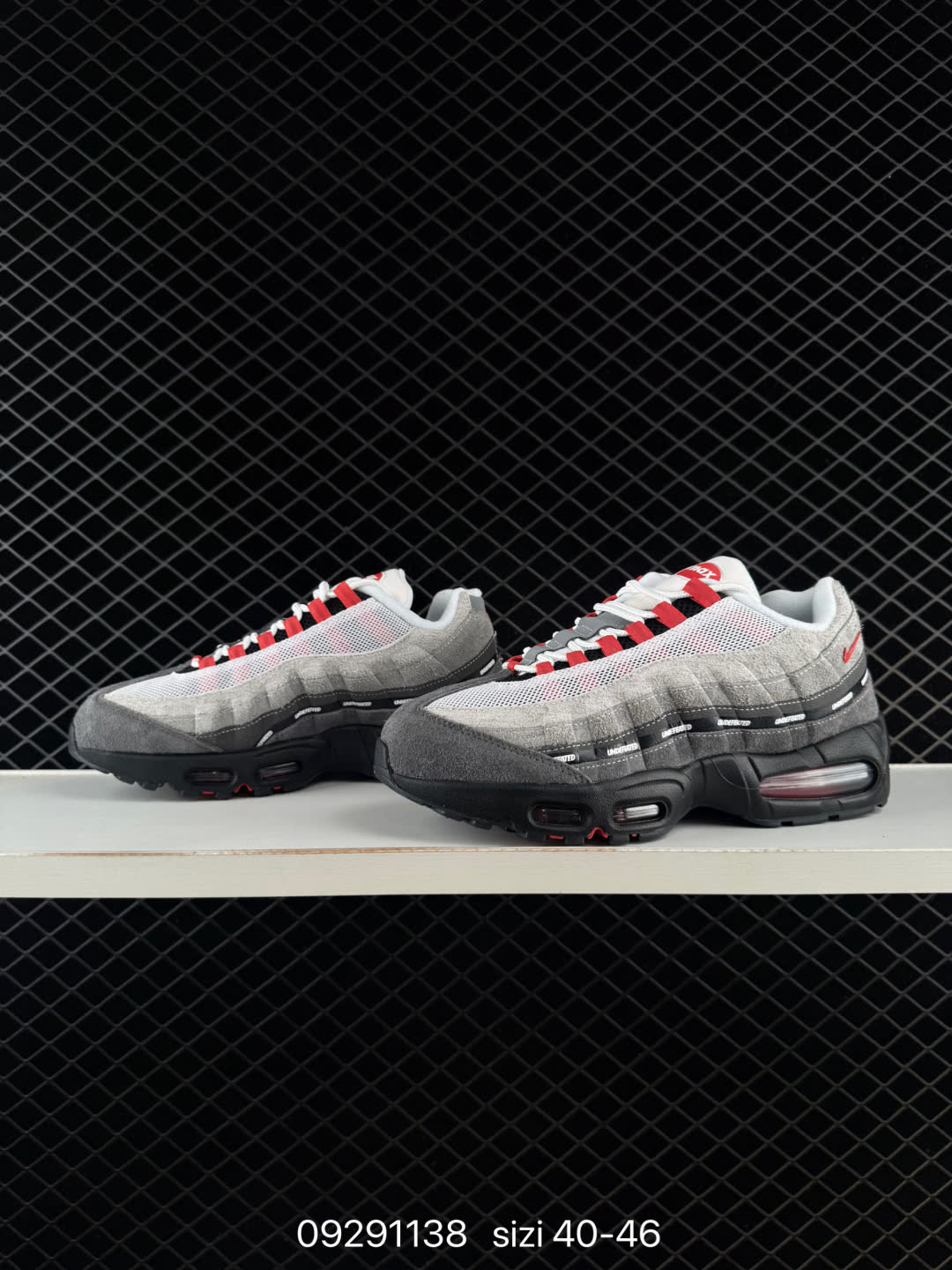 NIKE AIR MAX 95 SP-IB4523